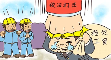 对口学区艾草仙姑在线免费观看